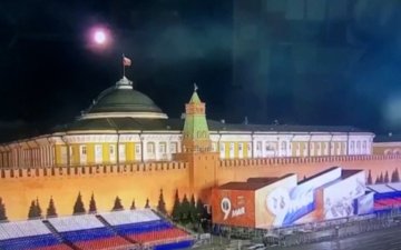 Украины эрх баригчид АНУ-ын дэмжлэгтэйгээр Кремлийн ордон руу дроноор халдлага үйлдлээ гэж Дмитрий Песков өнгөрөгч пүрэв гарагт мэдэгджээ