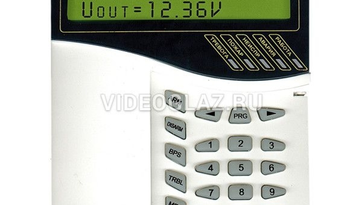 Болид С2000М | РИЙЛСОФТ ХХК