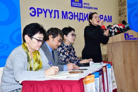 COVID-19-ЫН НӨХЦӨЛ БАЙДЛЫН ХЭВЛЭЛИЙН БАГА ХУРАЛ / 2020.07.06-НЫ 11:00 ЦАГ