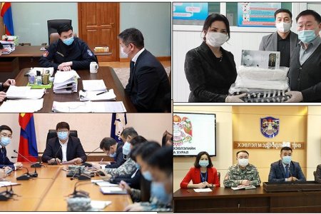 Долоо хоногийн тойм