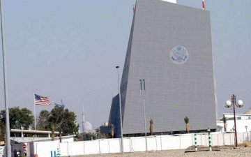 Австрали, Канад улс элчин сайдын яамаа Киевээс Львов хот руу түр нүүлгэж байна