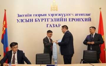 D.Delgersaikhan, chairman of GASR, receives his job