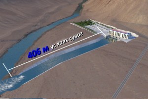 Эрдэнэбүрэнгийн 90 мвт усан цахилгаан станц