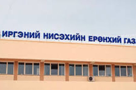 ТОМООХОН АЛБАН ТУШААЛТНУУД ХҮҮХДҮҮДЭЭ СОНГОН ШАЛГАРУУЛАЛТГҮЙГЭЭР ГАДААДАД СУРГАЖЭЭ 