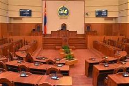 УИХ-ын хаврын ээлжит чуулганыг баасан гарагт хаана