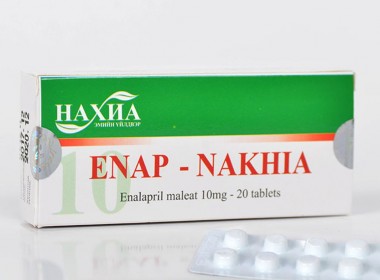 Enap /10 mg/ №20