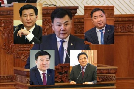 ТАНИЛЦ: Хөгжлийн банкийг шалгах УИХ-ын гишүүд