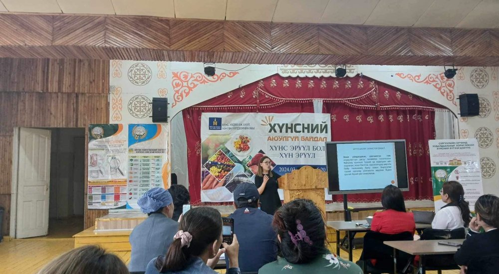 “ЭРҮҮЛ АХУЙН ДАДАЛ” СЭДВЭЭР МЭДЭЭЛЭЛ ХИЙЛЭЭ.