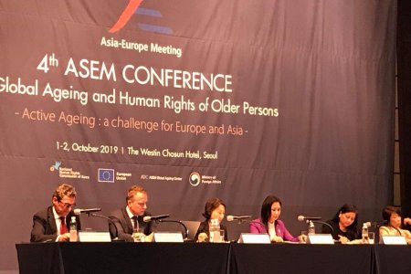 ДЭД САЙД С.МӨНГӨНЧИМЭГ АСЕМ-ИЙН ДЭЭД ХЭМЖЭЭНИЙ ЧУУЛГА УУЛЗАЛТАД ОРОЛЦОЖ БАЙНА