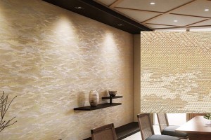 Бэлэн ханын обой (Япон чанар)  