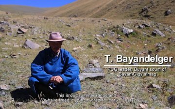 Rangeland Use Agreement-A platform to negotiate responsible rangeland management