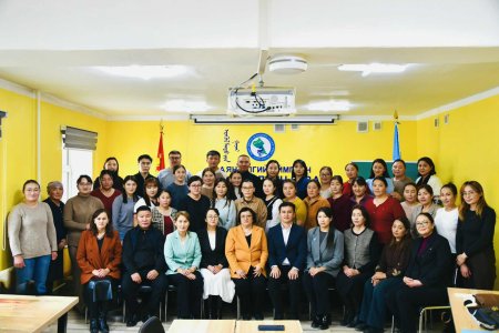 Сургалт зохион байгууллаа.