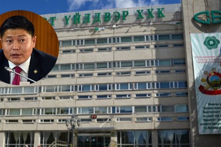 УИХ-ЫН ГИШҮҮН Х.НЯМБААТАРЫН ОЙРЫН ХҮН “ЭРДЭНЭТ” ҮЙЛДВЭРТ ШАХААНЫ БИЗНЕС ХИЙДЭГ