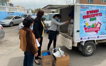 Хэрэглэдэггүй эд зүйлсээ бусдад хандивлах аяныг өрнүүлж байна