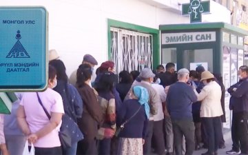 Иргэд: Бүртгэлээ хийлгээгүй, сүлжээгүй гэх шалтгаанаар хөнгөлөлттэй эм олгож буй эмийн сан ховор байна