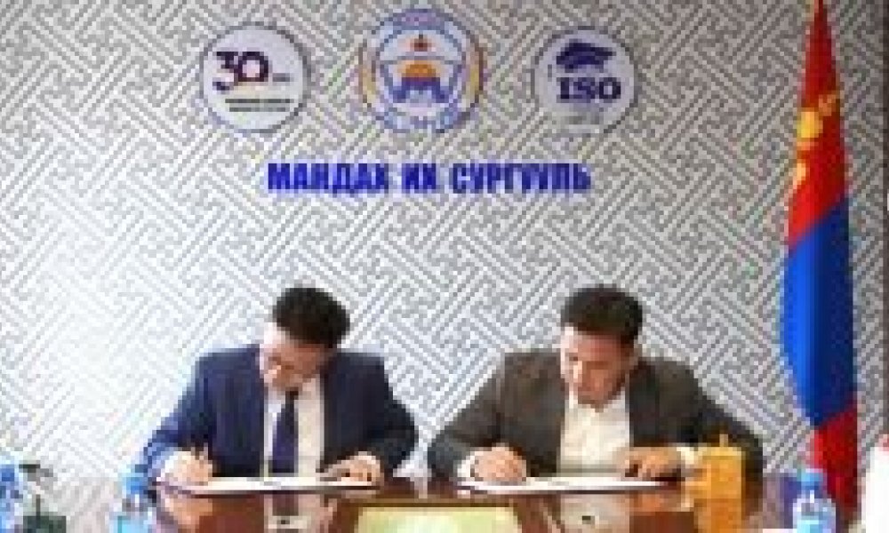 Mandakh University Signs Cooperation Agreement with Governor’s Office of Gobisumber Province