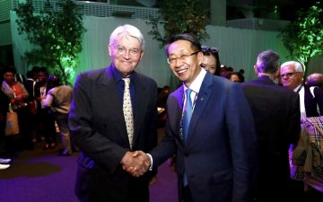 ЧЕВНИНГИЙН ТЭТГЭЛЭГТ ХАМРАГДАХ ОЮУТНЫ ТООГ НЭМЭГДҮҮЛЭХ ХҮСЭЛТ ГАРГАЛАА