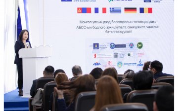 АЖЛЫН БАЙРАНД СУУРИЛСАН СУРГАЛТЫГ ДЭЭД БОЛОВСРОЛЫН ТОГТОЛЦООНД НЭВТРҮҮЛНЭ