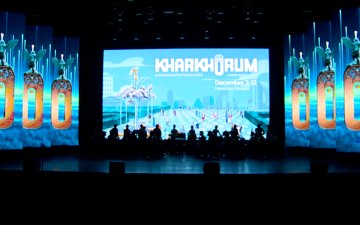 Монголын үндэсний кино урлагийн зөвлөл, кино гүүр хөгжлийн холбоо хамтран зохион байгуулж байгаа “Хархорум” Олон улсын кино наадмын арга хэмжээ Улаанбаатар хотноо үргэлжилж байна