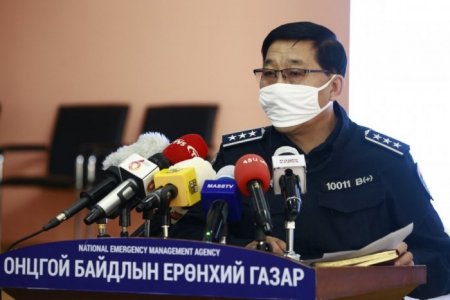 Ж.Амгалан: Тусгаарлах байр руу архи, тамхи нууцаар оруулсан зөрчил илэрч байна
