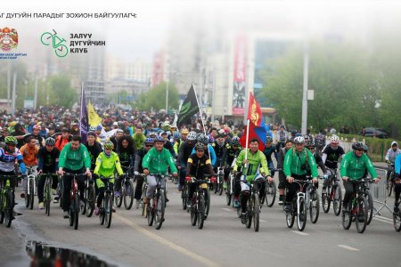 “Унадаг дугуйтай Улаанбаатар” дугуйн парад маргааш болно