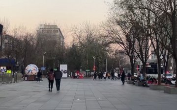 БНХАУ албан ёсоор “Тэг ковид” бодлогоо цуцаллаа