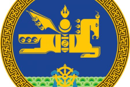 ЗАСГИЙН ГАЗРЫН ҮЙЛ АЖИЛЛАГААНЫ ХӨТӨЛБӨР