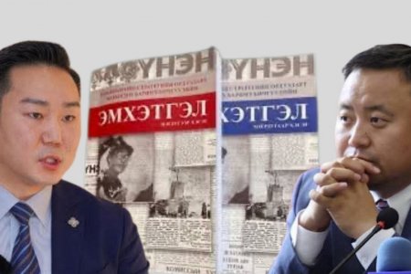 УИХ-ын ажлын хэсэг “Ухаахудаг”-ийг урагшлуулах уу, удаах уу?!