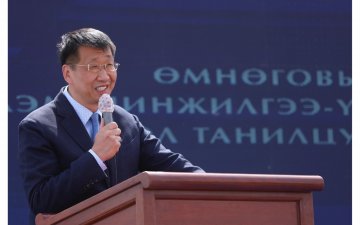 ӨМНӨГОВЬ ДАХЬ ТЕХНОЛОГИЙН ДЭЭД СУРГУУЛЬ 9 ДҮГЭЭР САРЫН 1-НД АНХНЫ ЭЛСЭЛТЭЭ АВНА