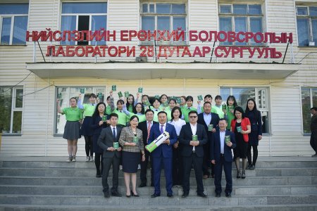 “Хаягдал зай хураагуур цуглуулах эхний хайрцаг”-ыг БГД-ийн 28-р сургуульд байршууллаа