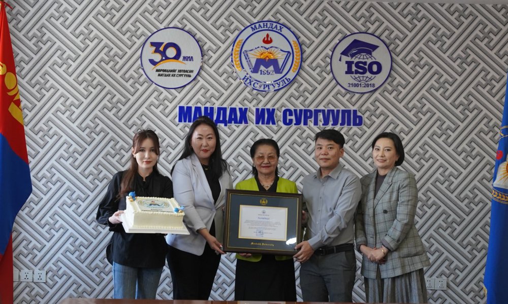МАНДАХ ИХ СУРГУУЛИЙН АХИСАН ТҮВШНИЙ СУРГУУЛИЙН 5 ЖИЛИЙН ОЙН МЭНДЧИЛГЭЭ
