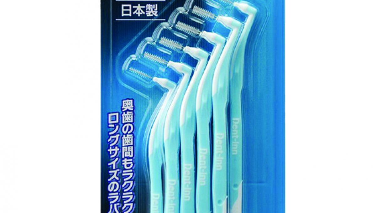 interdental-cleaner-lx-2s-ayaluunpharm-llc