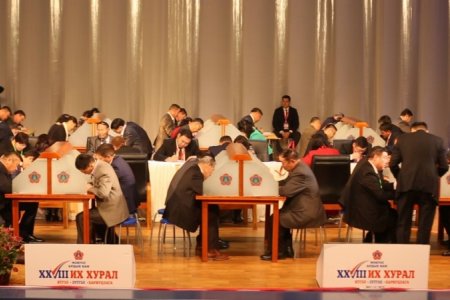 Бага хурал, Хяналтын хорооны гишүүдийг сонгох санал хураалт болж байна