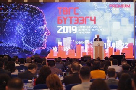 Барилгын салбарын Төгс бүтээгчид хоёр дахь жилдээ чууллаа
