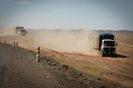 Төрийн өмчит уул уурхайн компаниудад засаглалын түвшин доогуур байна