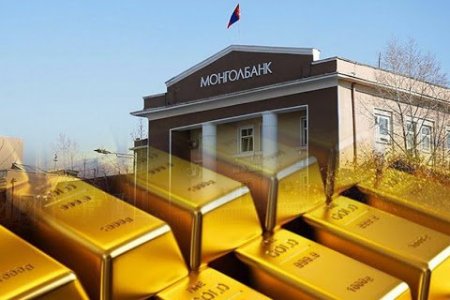 2019 онд 16.2 тонн алт Монголбанканд тушаасан нь өмнөх оноос 30 хувиар буурчээ