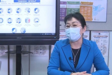 Ковид-19!!! 179 дэх мэдээллийн тухай