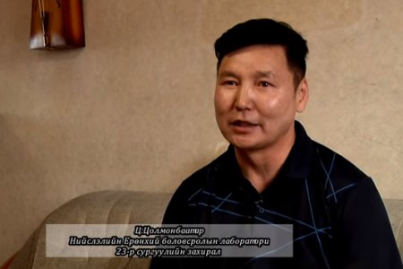 Ц.Цолмонбаатар: Зогсолтгүй эргэх цаг хугацаа /Хөрөг нэвтрүүлэг/