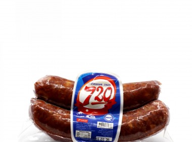 7:20 утлагат хиам