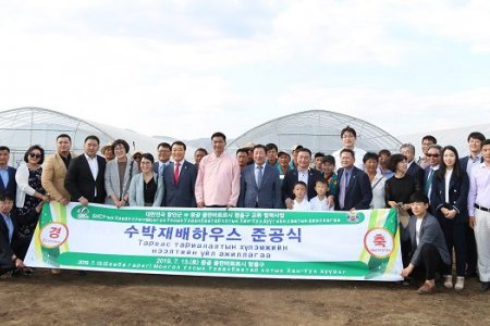 ЭКО дүүрэгт Хаман хот тарвасны хүлэмж бэлэглэлээ