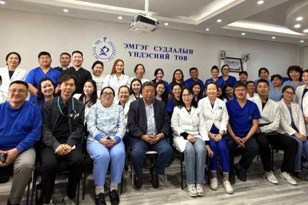 Эмгэг судлалын үндэсний төвийн нийт ажилтнуудад “Ёс зүй ба хандлага” сэдэвт сургалтыг амжилттай зохион байгууллаа.