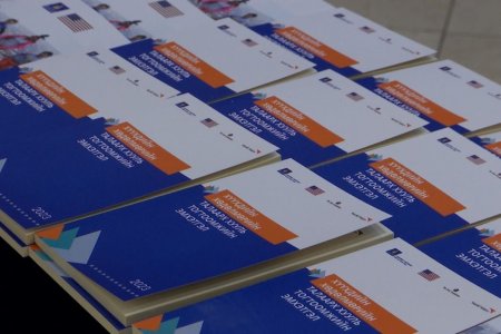 5-17 насны 6 хүүхэд тутмын нэг нь хөдөлмөр эрхэлж байна