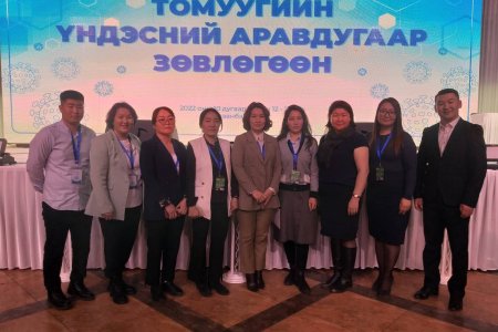 “ТОМУУГИЙН ҮНДЭСНИЙ АРАВДУГААР ЗӨВЛӨГӨӨН”-Д ӨВӨРХАНГАЙ АЙМГИЙН ЭМЧ МЭРГЭЖИЛТНҮҮД ОРОЛЦООД ИРЛЭЭ