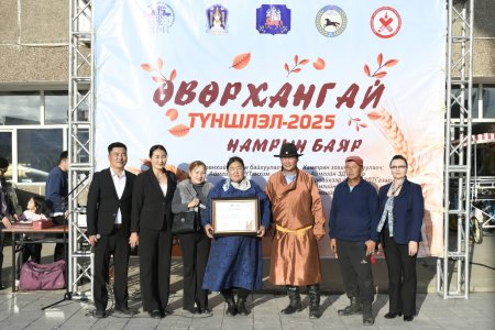 ЕСӨНЗҮЙЛ СУМААС ӨВӨРХАНГАЙ ТҮНШЛЭЛ-2025 ҮЗЭСГЭЛЭН ХУДАЛДААНД АМЖИЛТТАЙ ОРОЛЦЛОО
