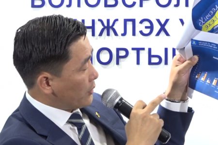 LIVE: БСШУСЯ-аас хичээлийн шинэ жилийг угтан сургууль, цэцэрлэгийн бүртгэл, элсэлтийн талаар мэдээлэл хийж байна