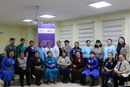 Монгол Улсад сүрьеэгийн салбарын 100 жил, Сэлэнгэ аймагт сүрьеэгийн салбар үүсэж хөгжсөн түүхт 65 жилийн ой энэ онд тохиож байна.