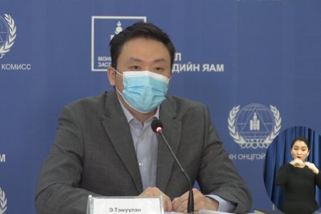 Шууд: 160 тохиолдол бүртгэгдлээ