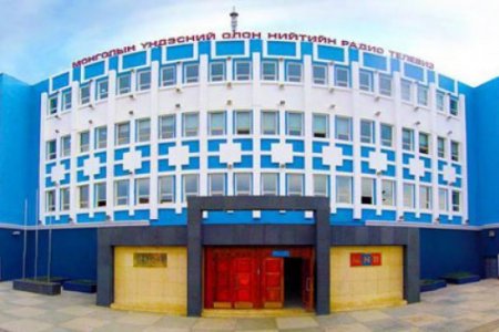 ОЛОН НИЙТИЙН РАДИО ТЕЛЕВИЗИЙН ТУХАЙ ХУУЛЬД ӨГӨХ САНАЛ, ШҮҮМЖ