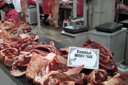 Мах бол нийлүүлэлтийг нь ТЕГ шалгах ёстой стратегийн бүтээгдэхүүн