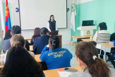  Сургалт зохион байгуулагдлаа.